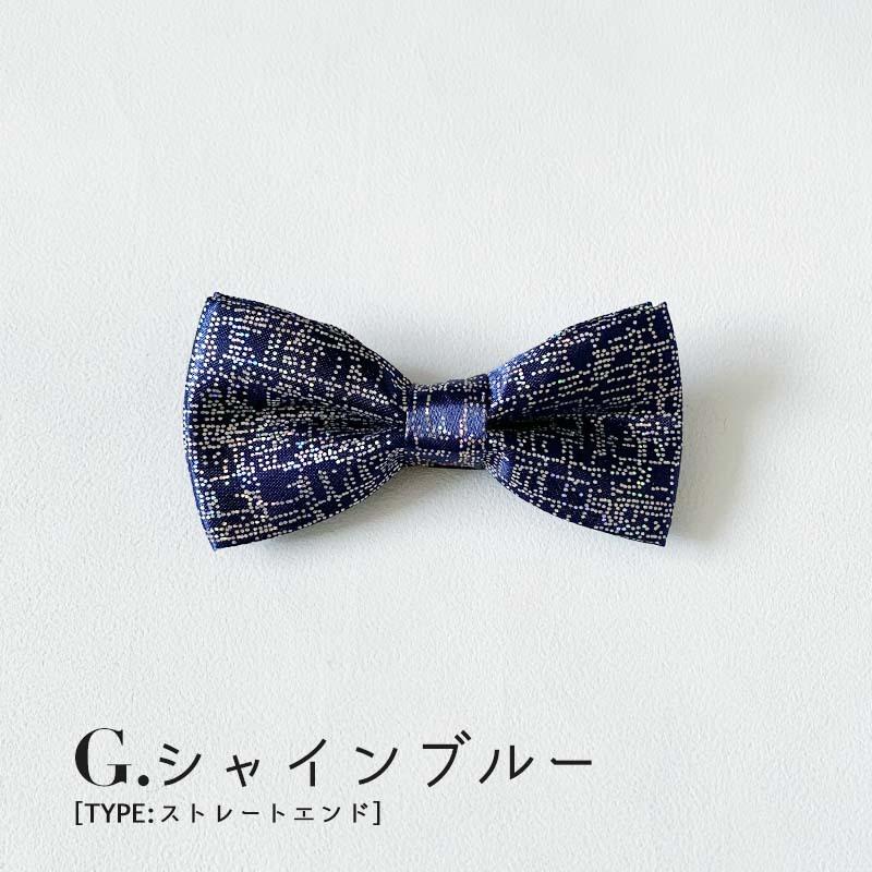 蝶ネクタイ キッズ ベビー 子供 ジュニア ワンタッチ 結婚式 発表会 フォーマル 子供ネクタイ 卒業 卒園 入学 入園 キッズ蝶ネクタイ 230|olpemi|12