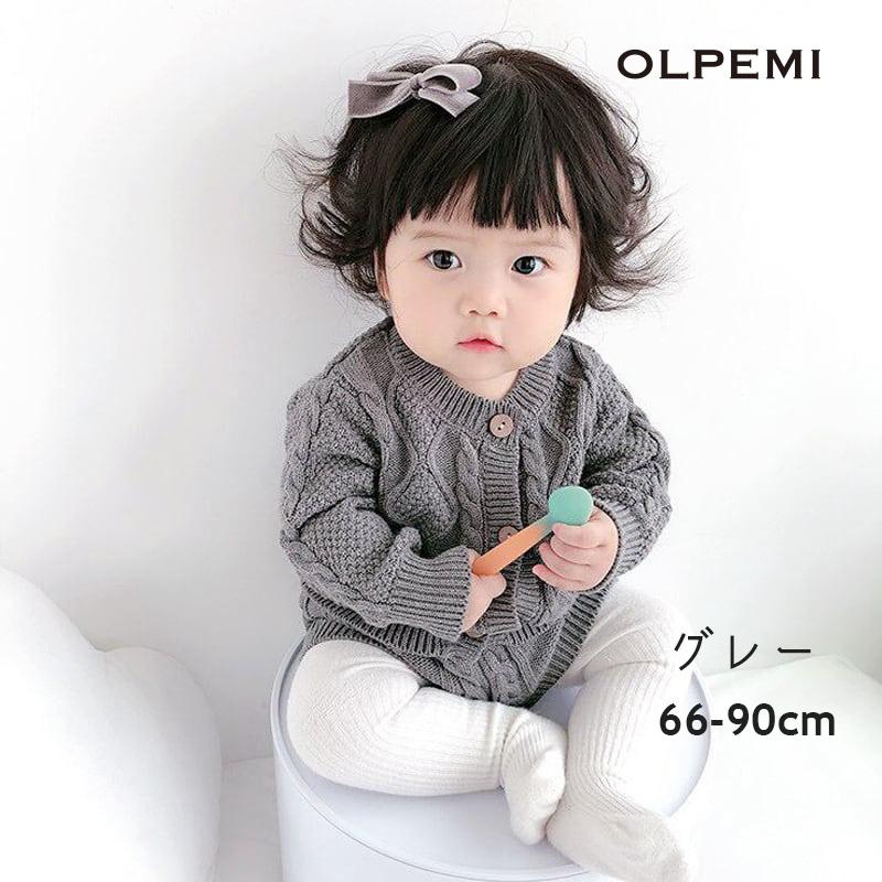 韓国 ベビー服 ニット セットアップ 男の子 女の子 新生児 ケーブルニット 上下 秋 冬 おしゃれ 70 赤ちゃん カーディガン |  | 02
