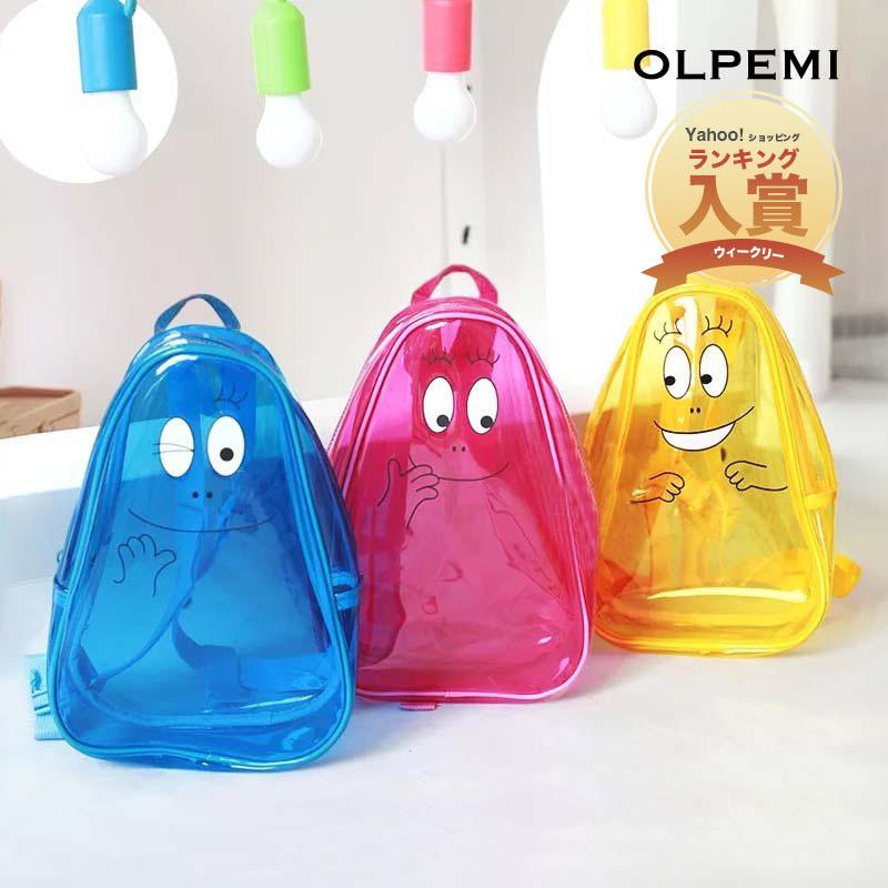 キッズ 男の子 女の子 プールバック 女の子 男の子 バッグ キッズバッグ リュックサック 子供 かばん クリアキャラクター