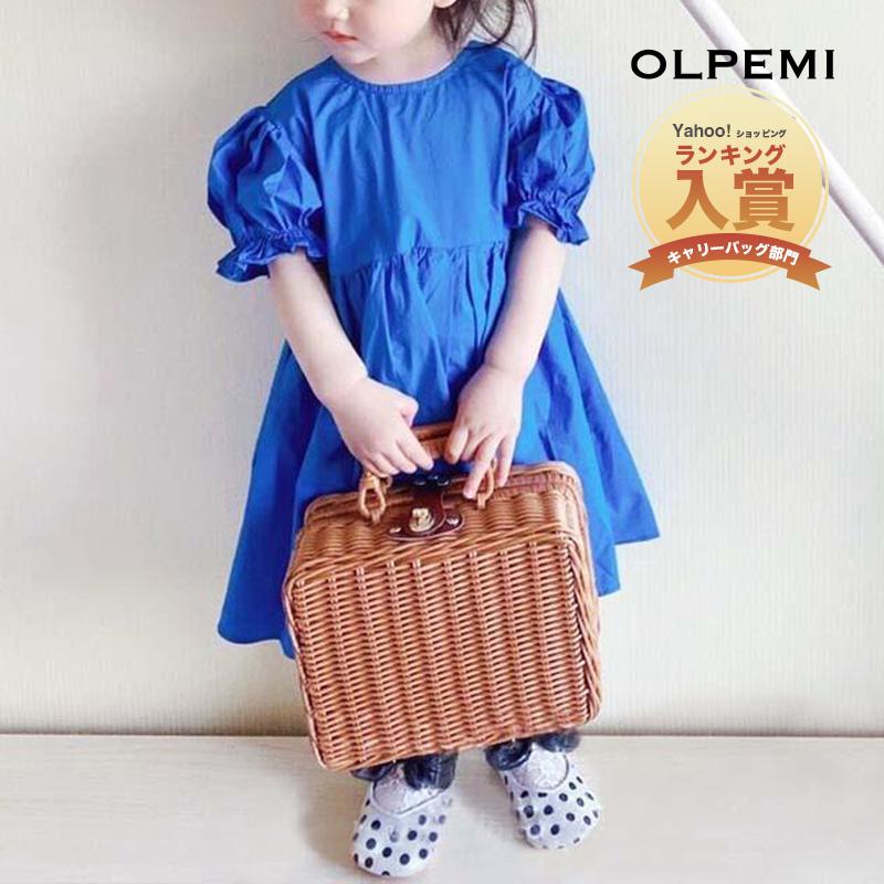 かごバッグ 子供 バスケット トランク 女の子 男の子 キッズ おしゃれ かわいい ナチュラル 韓国 小物入れ かばん 収納雑貨 小物 | 