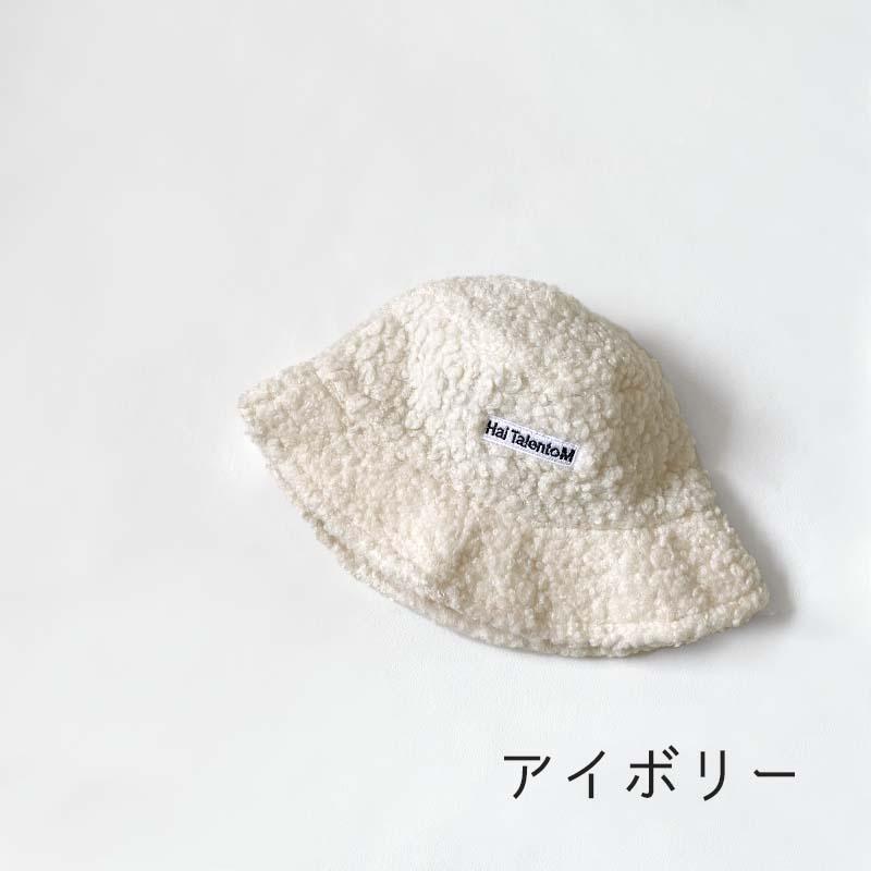24時間お値下げ)babylclub 韓国ポップアップ　帽子　アイボリー キッズ ベビー トレンド 韓国子供服 もこもこ 帽子 アウトドア ハット
