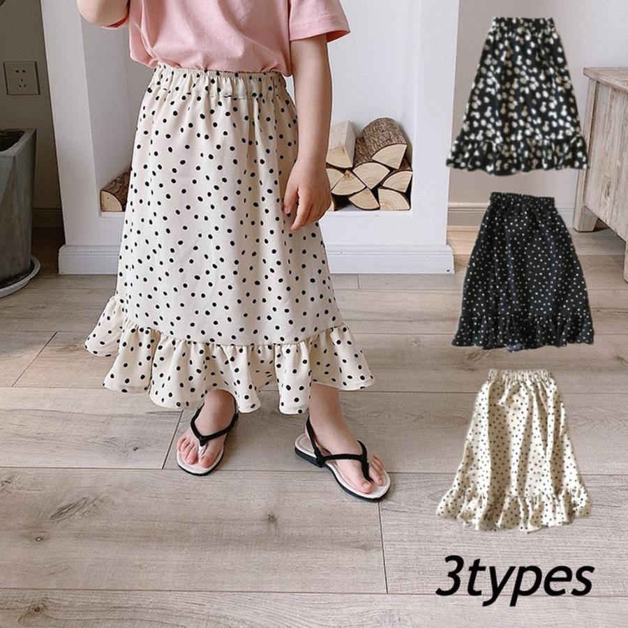 注目のブランド キッズ スカート ロング丈 ロングスカート 女の子 ガールズ ボトムス ドット柄 フリルロングスカート フリル 花柄 子供服 韓国子供服 B072