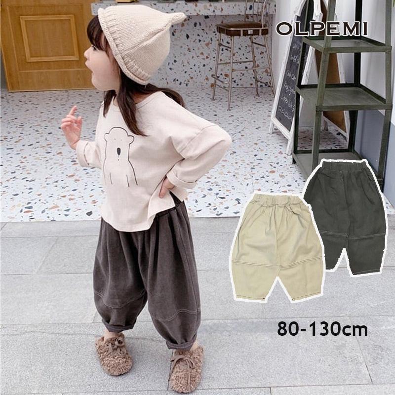 キッズ パンツ ズボン 子供服 男の子 カーゴパンツ 女の子 長ズボン