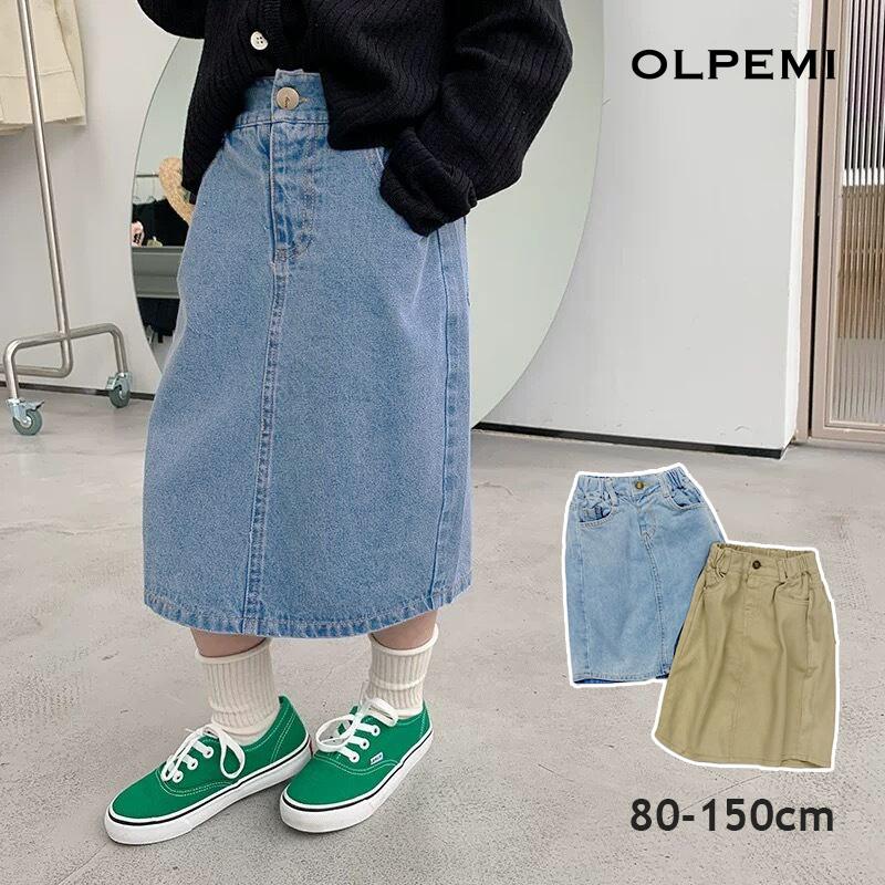 Louis Vuitton デニム パンツ スカート キッズ 楽天市場】ルイヴィトン デニム（スカート｜ボトムス）：レディース