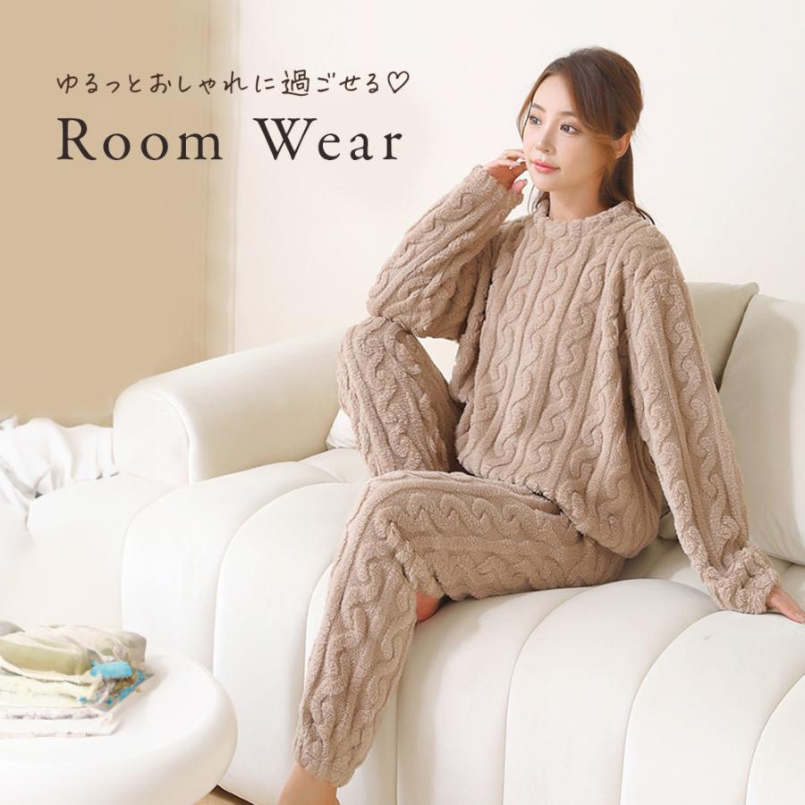 パジャマ レディース 冬 モコモコ もこもこ ルームウェア 部屋着