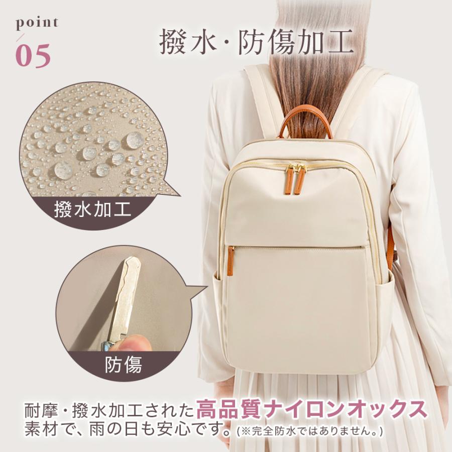 リュック サック レディース 軽い 通勤 通学 50代 ビジネス 40代