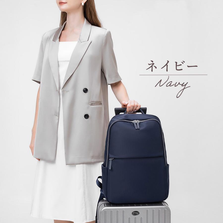 リュック サック レディース 軽い 通勤 通学 50代 ビジネス 40代