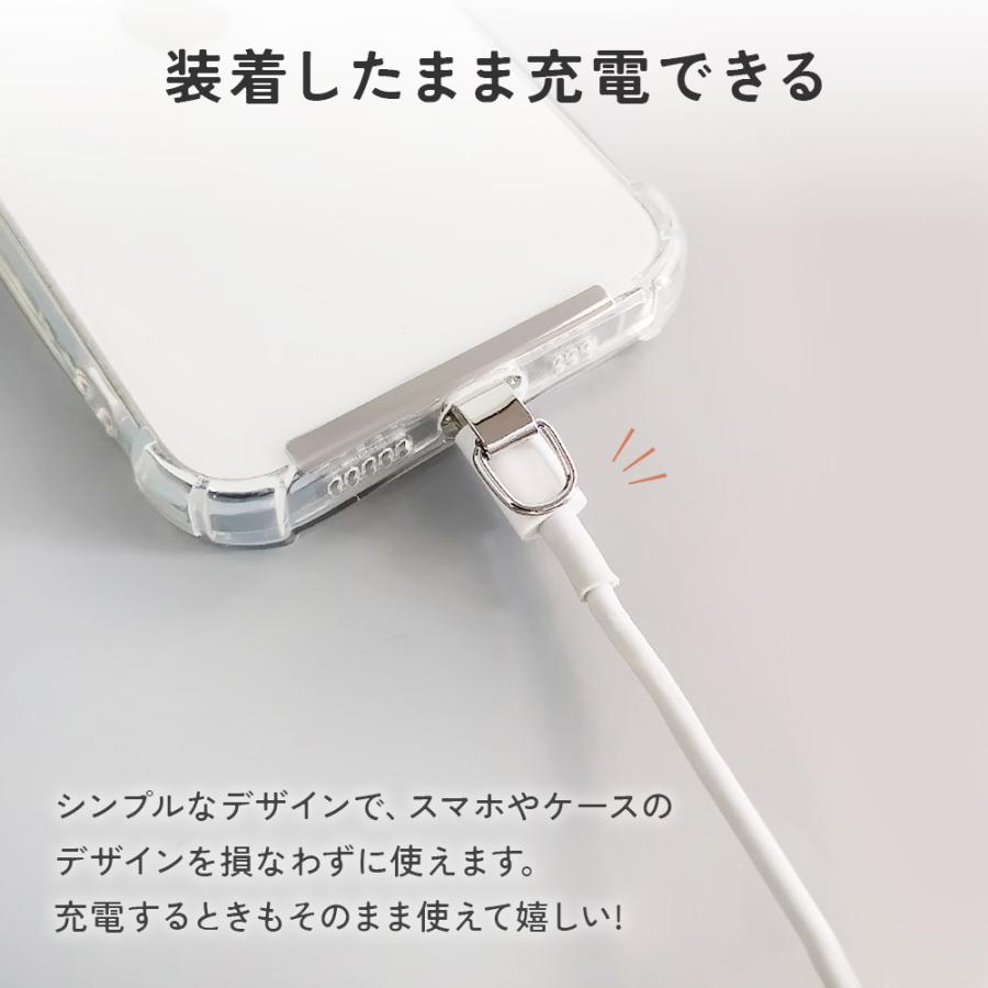 ストラップホルダー ステンレス スマホ 丈夫 携帯 金属 iPhone 挟む ショルダー 軽量 Android アイフォン アンドロイド｜olpemi｜06