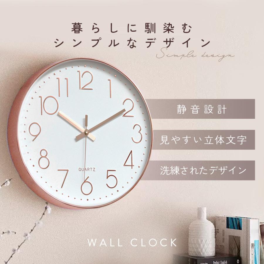 壁掛け時計 非電波 おしゃれ 北欧 静音 かけ オシャレ とけい かわいい 大きい かけどけい シンプル 子供 グレー 秒針 可愛い |  | 12