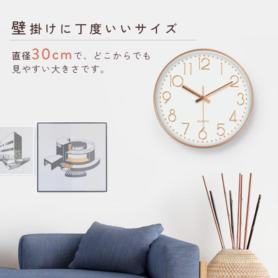 壁掛け時計 非電波 おしゃれ 北欧 静音 かけ オシャレ とけい かわいい 大きい かけどけい シンプル 子供 グレー 秒針 可愛い |  | 18