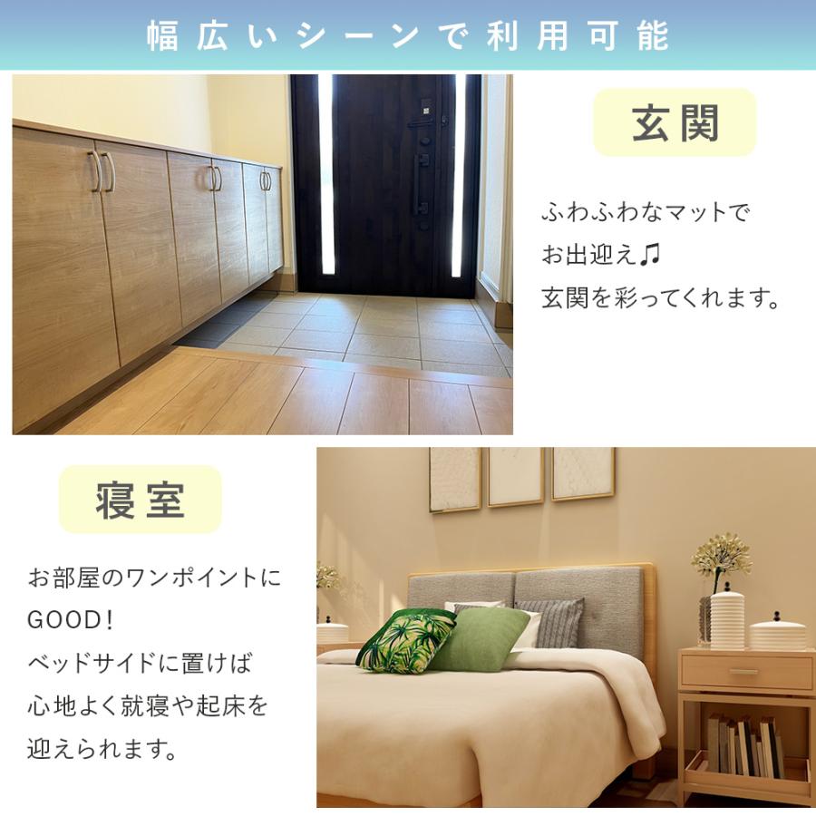 バスマット 大判 速乾 おしゃれ 玄関 トイレ お風呂 滑り止め ふわふわ 50×80 綿 ふかふか 40×60 吸水 大きい 洗える |  | 28