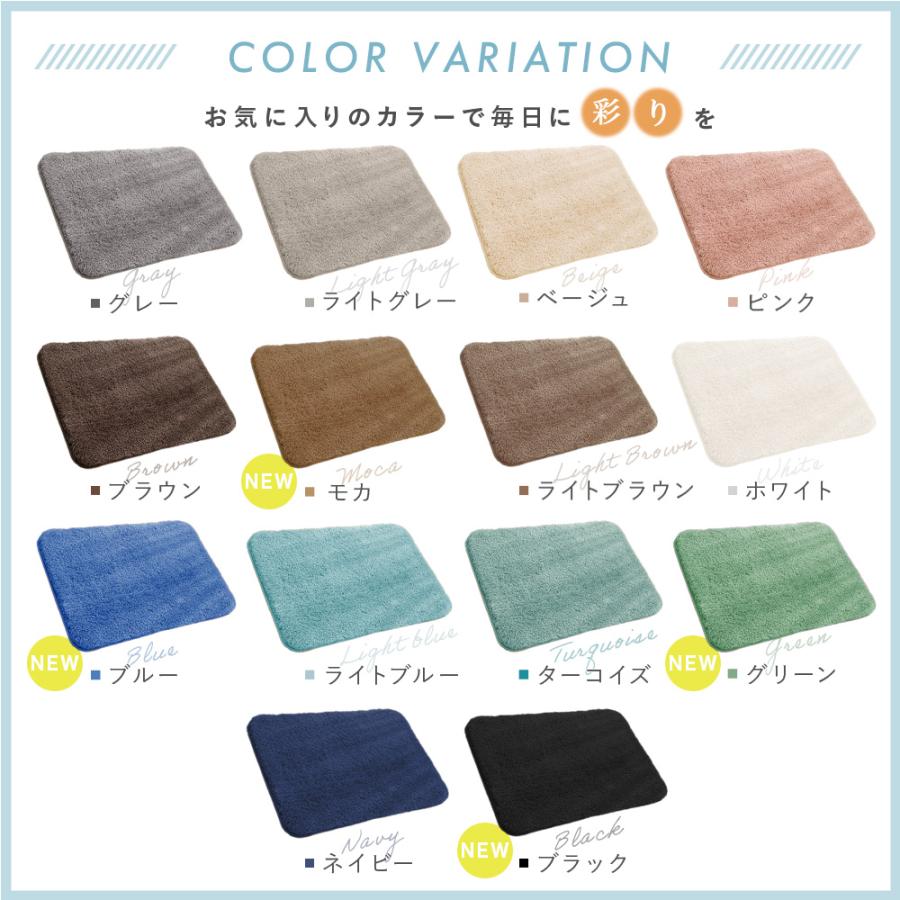 バスマット 大判 速乾 おしゃれ 玄関 トイレ お風呂 滑り止め ふわふわ 50×80 綿 ふかふか 40×60 吸水 大きい 洗える |  | 30