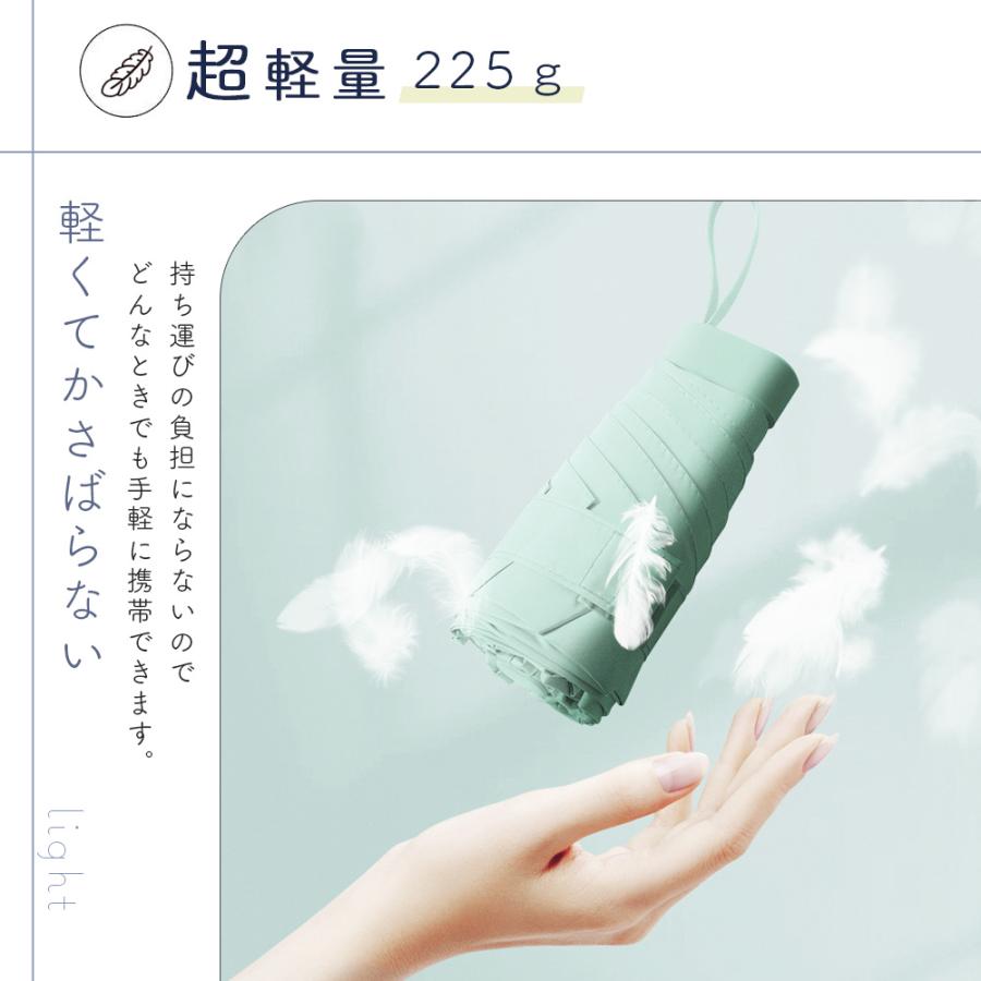 日傘 折りたたみ 軽量 畳み 遮光 コンパクト 晴雨兼用 軽い 小さめ おしゃれ 6本骨 超軽量 レディース 遮熱 メンズ UVカット |  | 27