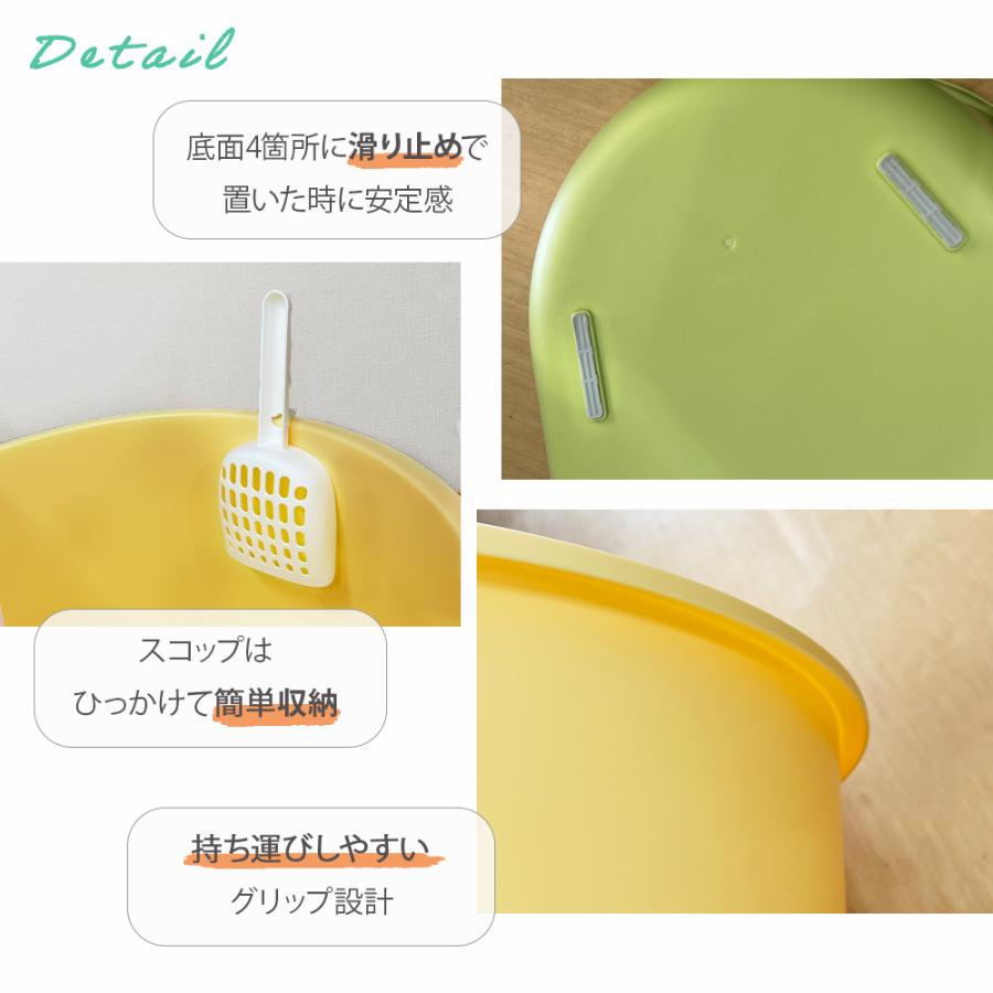 猫トイレ 大型 深め 砂が飛び散らない シンプル 深型 大きめ 大きい オープン 高さ セット 本体 広々 入り口低い |  | 17