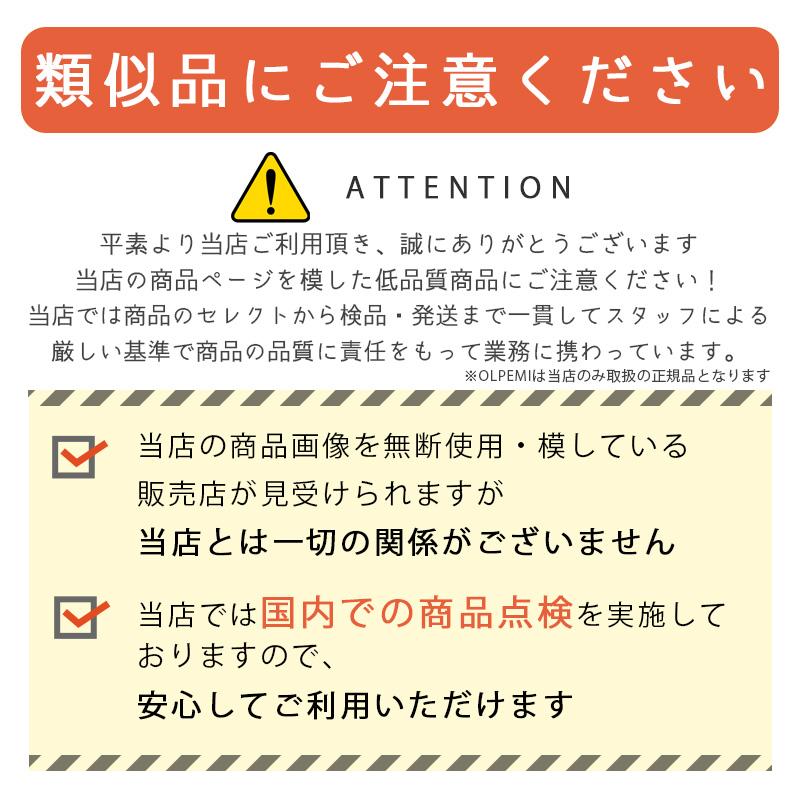 猫トイレ 大型 深め 砂が飛び散らない シンプル 深型 大きめ 大きい オープン 高さ セット 本体 広々 入り口低い |  | 20