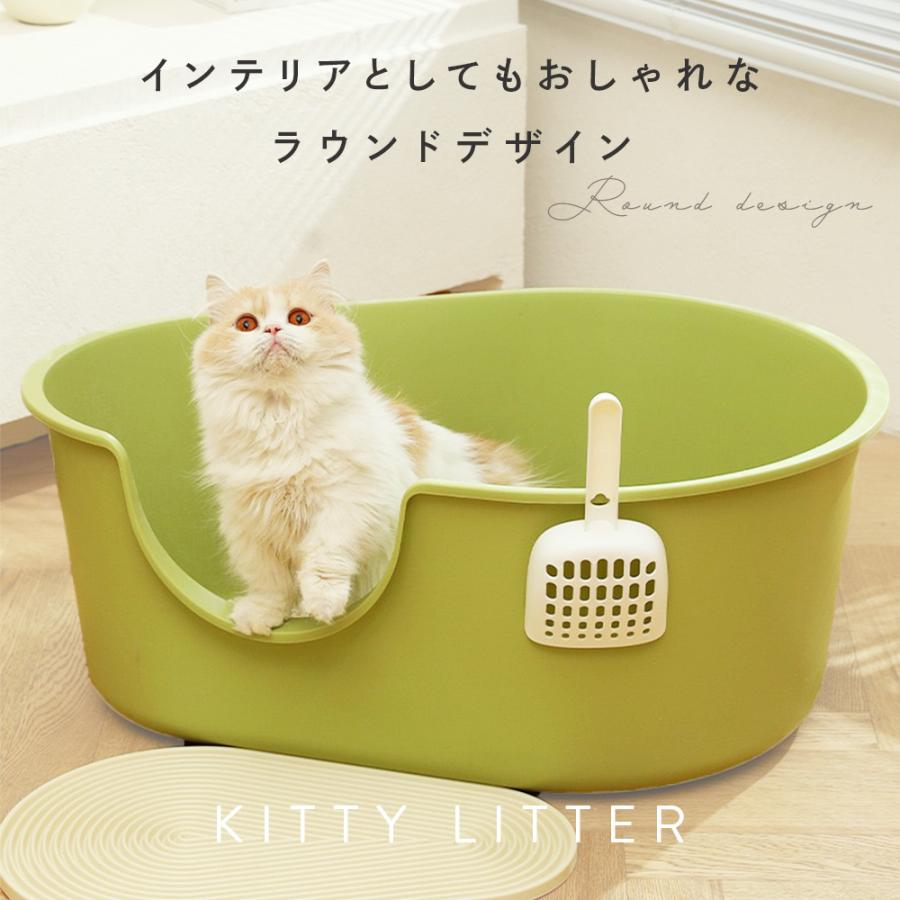 猫トイレ 大型 深め 砂が飛び散らない シンプル 深型 大きめ 大きい オープン 高さ セット 本体 広々 入り口低い |  | 06