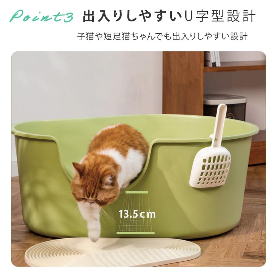 猫トイレ 大型 深め 砂が飛び散らない シンプル 深型 大きめ 大きい オープン 高さ セット 本体 広々 入り口低い |  | 12