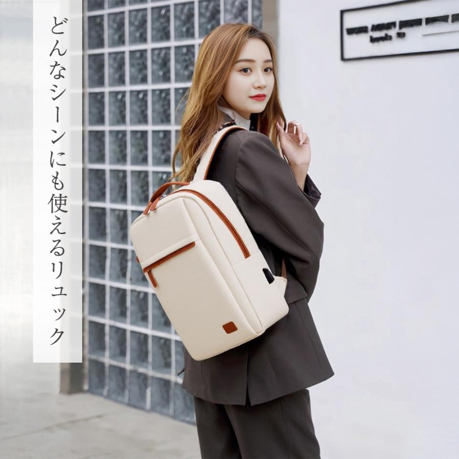 リュック レディース 大容量 サック 通学 軽い 通勤 50代 おしゃれ