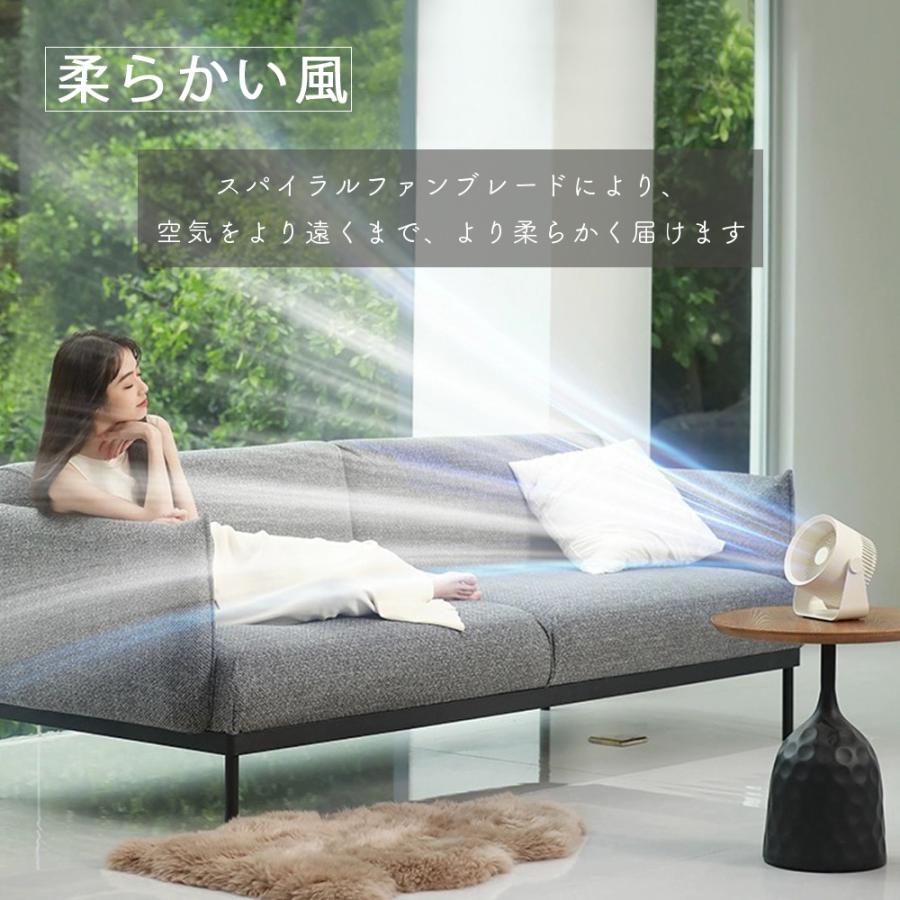 サーキュレーター dcモーター 壁掛け 静音 扇風機 コードレス 充電式