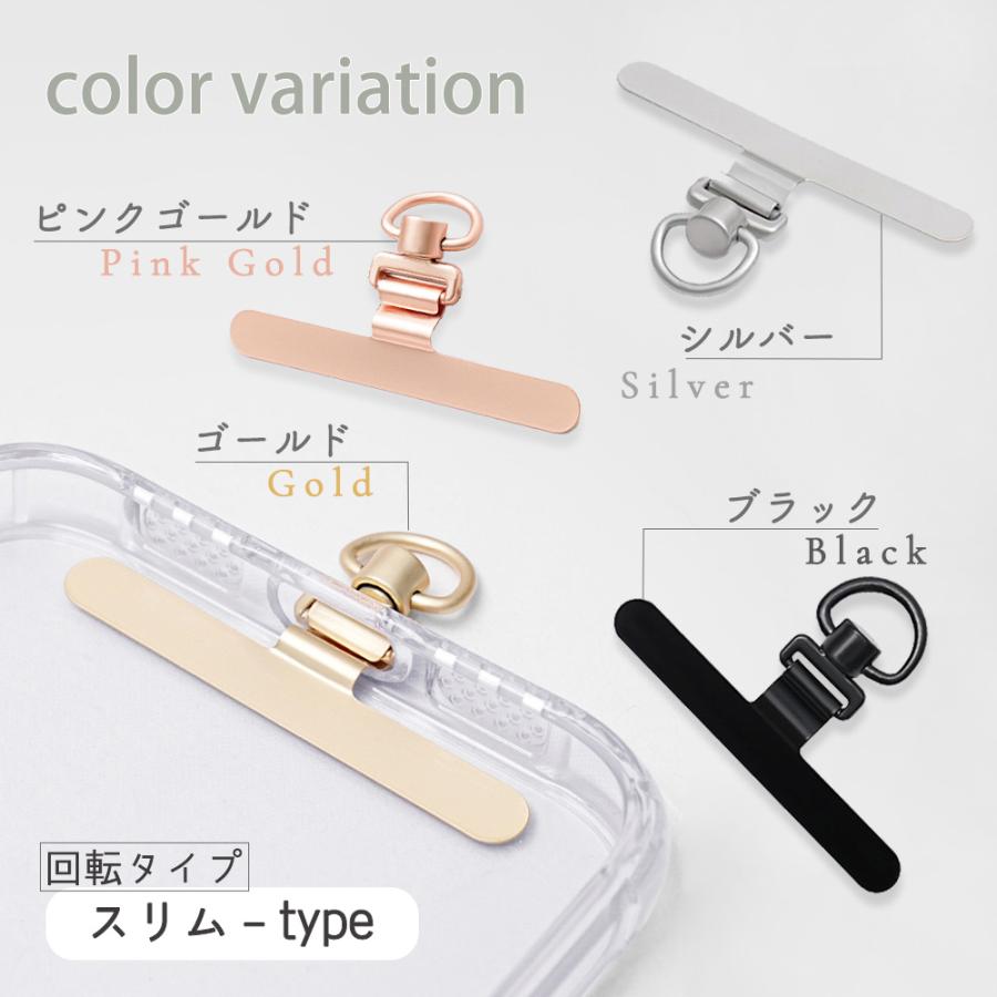 ストラップホルダー スマホ ステンレス 回転 携帯 iPhone アイフェイス iface 丈夫 金属 挟む ショルダー 軽量 Android |  | 19