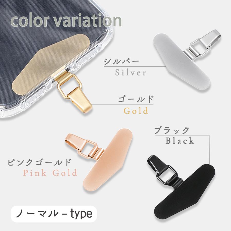 ストラップホルダー スマホ ステンレス 回転 携帯 iPhone アイフェイス iface 丈夫 金属 挟む ショルダー 軽量 Android |  | 16