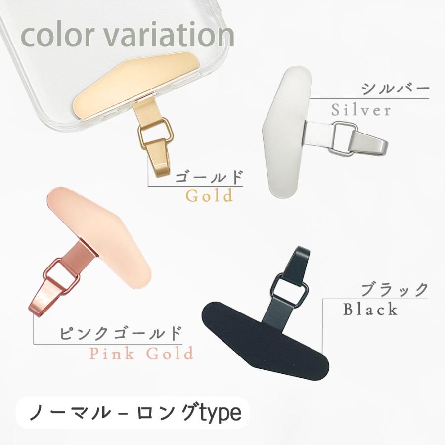 ストラップホルダー スマホ ステンレス 回転 携帯 iPhone アイフェイス iface 丈夫 金属 挟む ショルダー 軽量 Android |  | 20