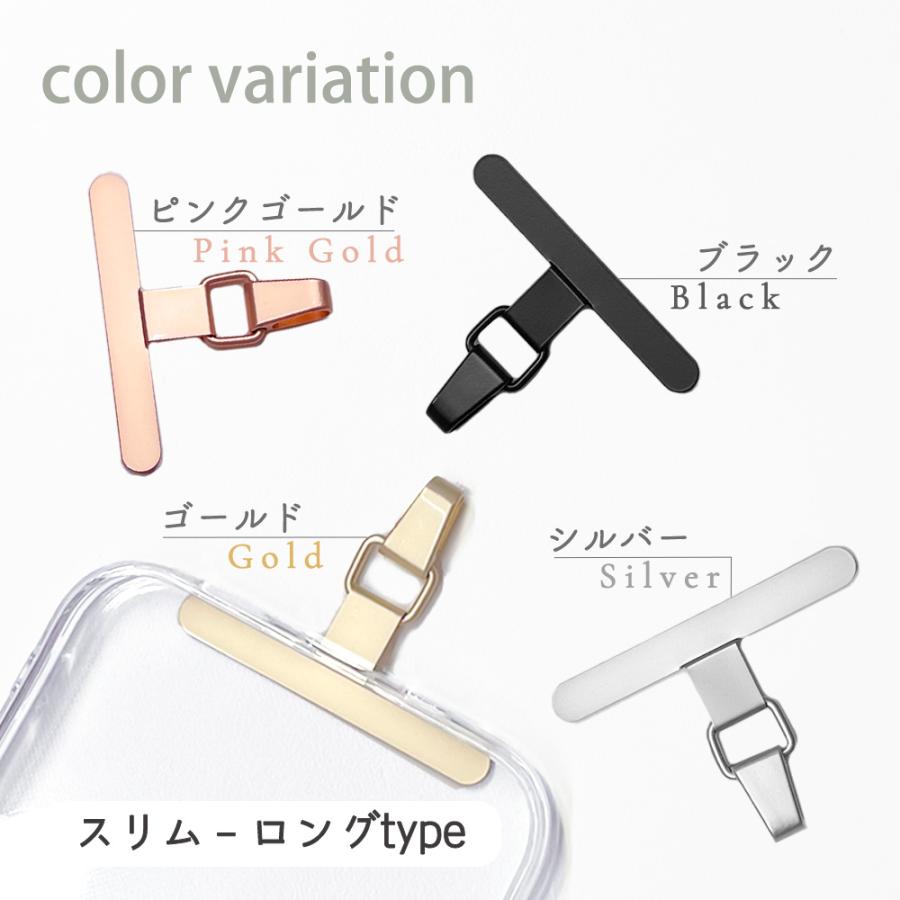 ストラップホルダー スマホ ステンレス 回転 携帯 iPhone アイフェイス iface 丈夫 金属 挟む ショルダー 軽量 Android |  | 22