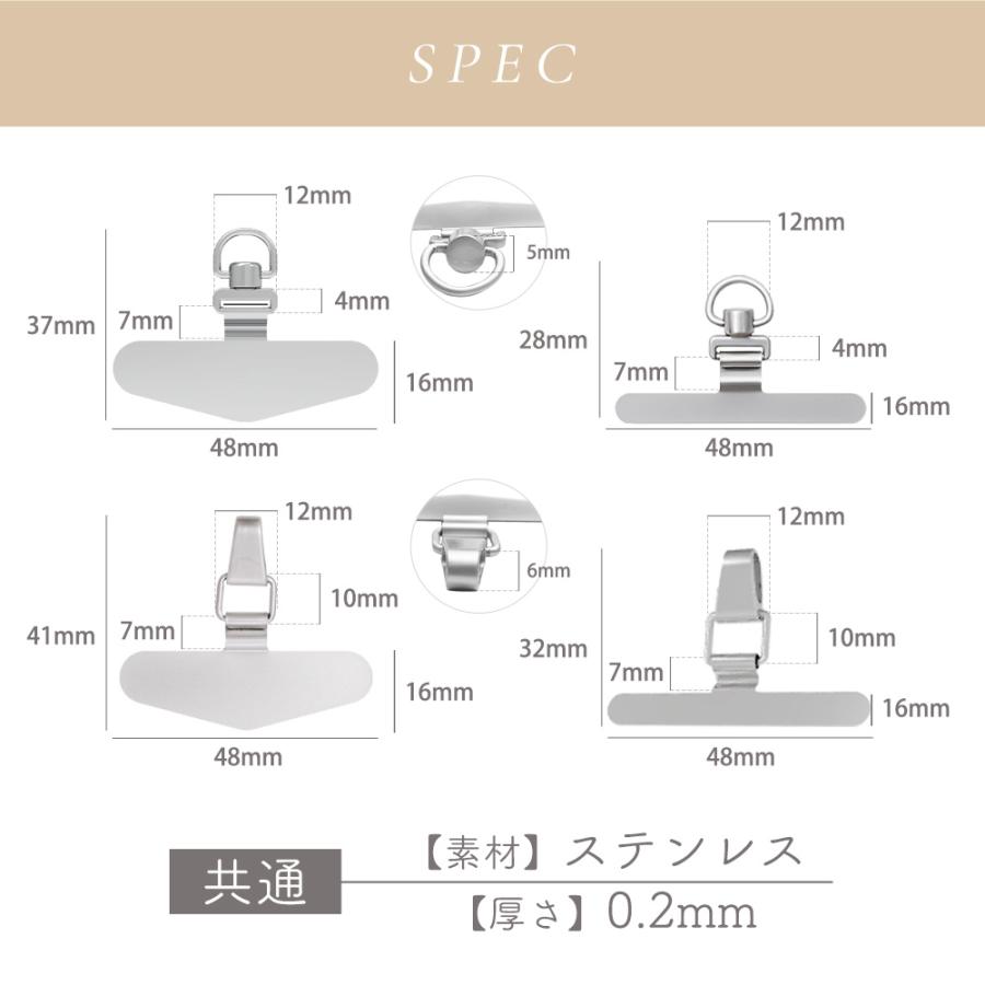 ストラップホルダー スマホ ステンレス 回転 携帯 iPhone アイフェイス iface 丈夫 金属 挟む ショルダー 軽量 Android |  | 24