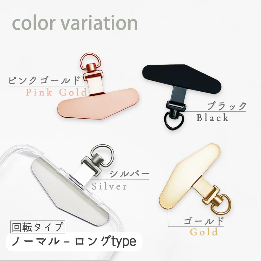 ストラップホルダー スマホ ステンレス 回転 携帯 iPhone アイフェイス iface 丈夫 金属 挟む ショルダー 軽量 Android |  | 21