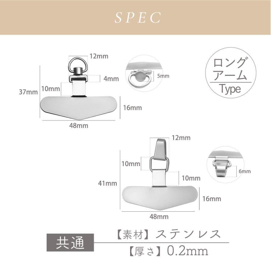 ストラップホルダー スマホ ステンレス 回転 携帯 iPhone アイフェイス iface 丈夫 金属 挟む ショルダー 軽量 Android |  | 25