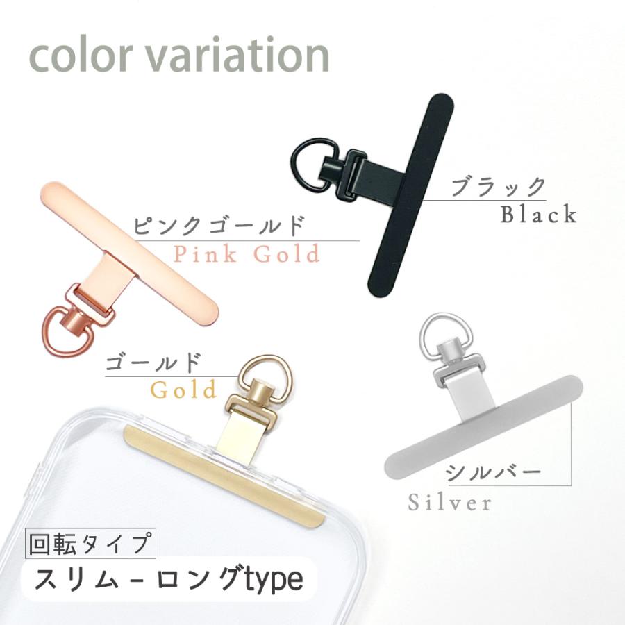 ストラップホルダー スマホ ステンレス 回転 携帯 iPhone アイフェイス iface 丈夫 金属 挟む ショルダー 軽量 Android |  | 23
