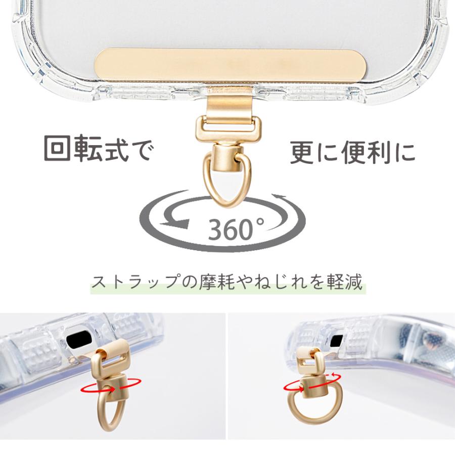 ストラップホルダー スマホ ステンレス 回転 携帯 iPhone アイフェイス iface 丈夫 金属 挟む ショルダー 軽量 Android |  | 10