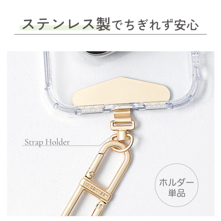 ストラップホルダー スマホ ステンレス 回転 携帯 iPhone アイフェイス iface 丈夫 金属 挟む ショルダー 軽量 Android |  | 11