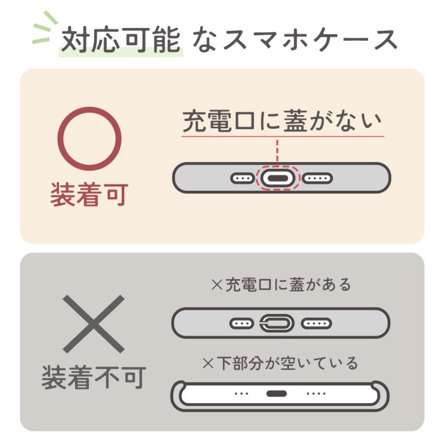 ストラップホルダー スマホ ステンレス 回転 携帯 iPhone アイフェイス iface 丈夫 金属 挟む ショルダー 軽量 Android |  | 15