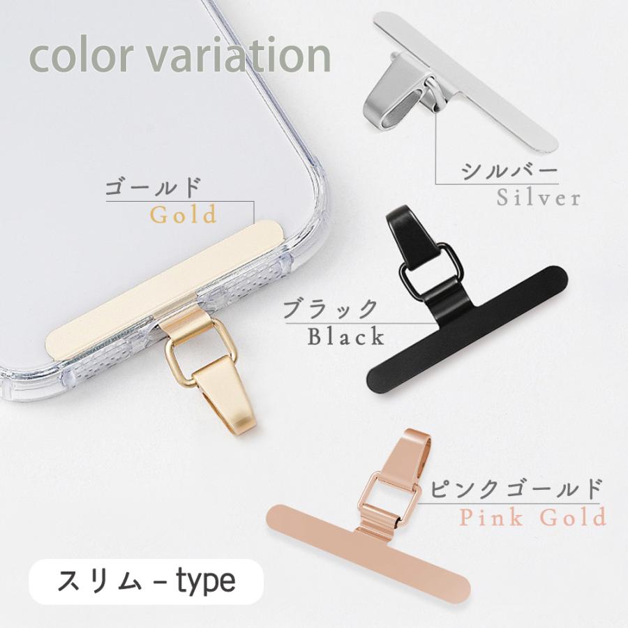ストラップホルダー スマホ ステンレス 回転 携帯 iPhone アイフェイス iface 丈夫 金属 挟む ショルダー 軽量 Android |  | 18