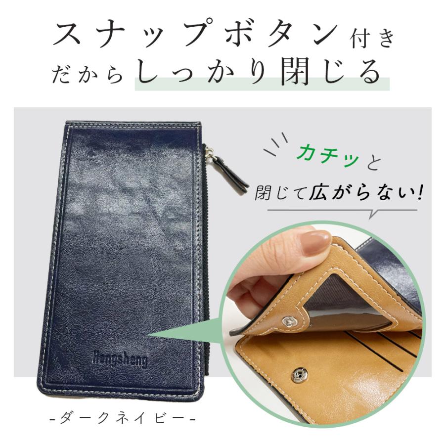 カードケース 薄型 大容量 メンズ クレジット スリム レディース スマホ 革 薄い 長財布 小銭 二つ折り 長財布 17枚 おしゃれ |  | 15