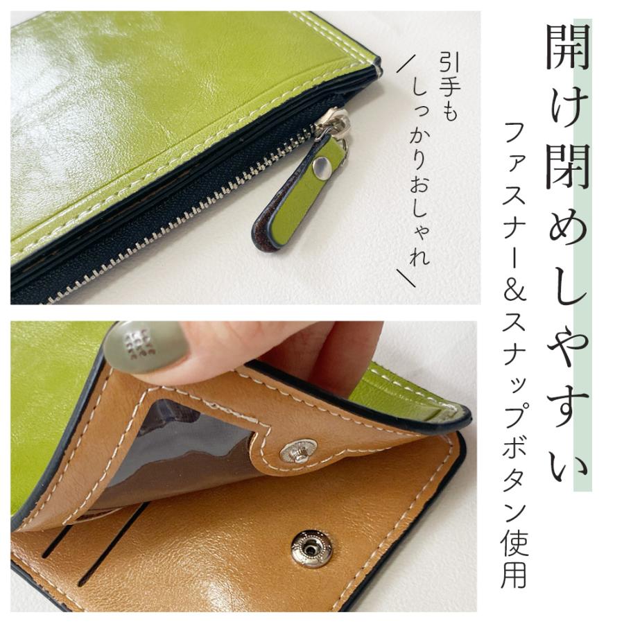 カードケース 薄型 大容量 メンズ クレジット スリム レディース スマホ 革 薄い 長財布 小銭 二つ折り 長財布 17枚 おしゃれ |  | 16