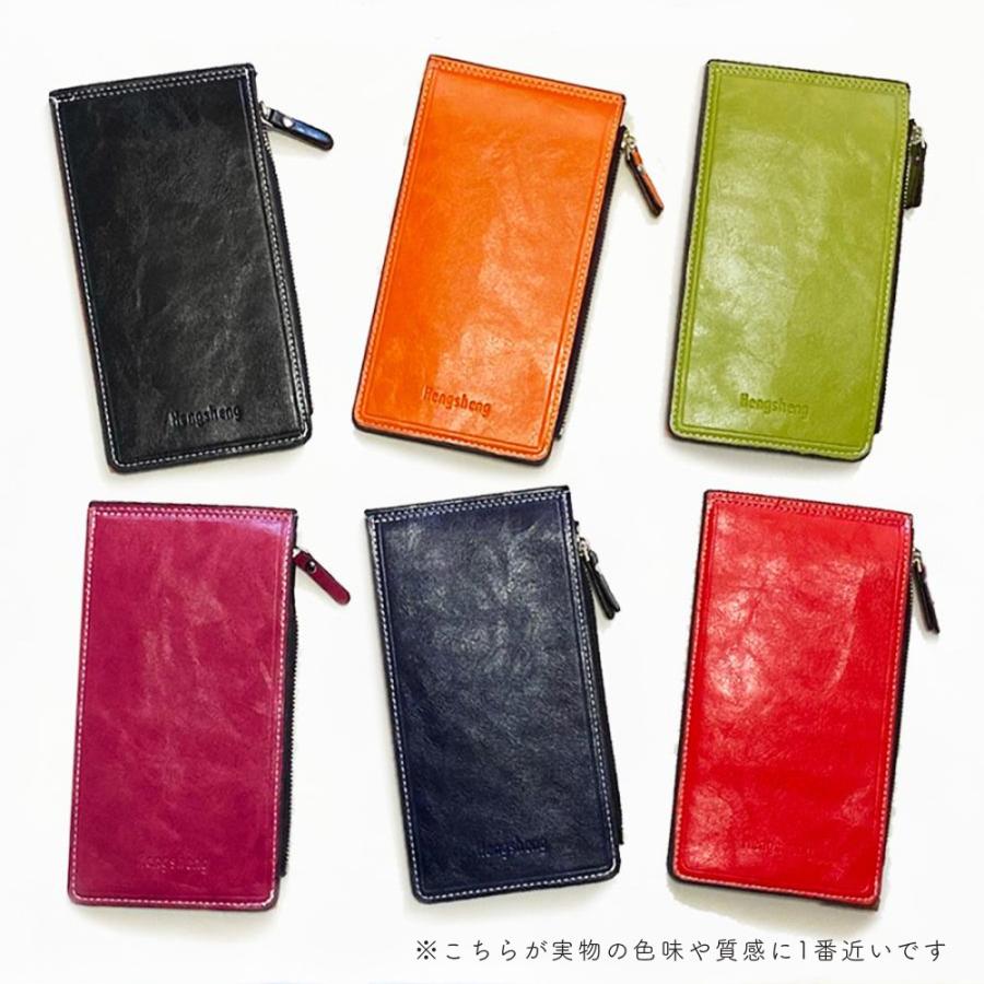 カードケース 薄型 大容量 メンズ クレジット スリム レディース スマホ 革 薄い 長財布 小銭 二つ折り 長財布 17枚 おしゃれ |  | 19