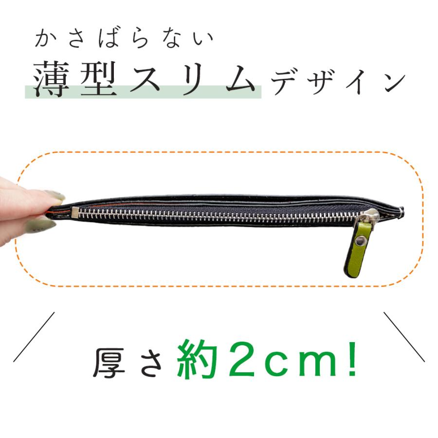 カードケース 薄型 大容量 メンズ クレジット スリム レディース スマホ 革 薄い 長財布 小銭 二つ折り 長財布 17枚 おしゃれ |  | 12