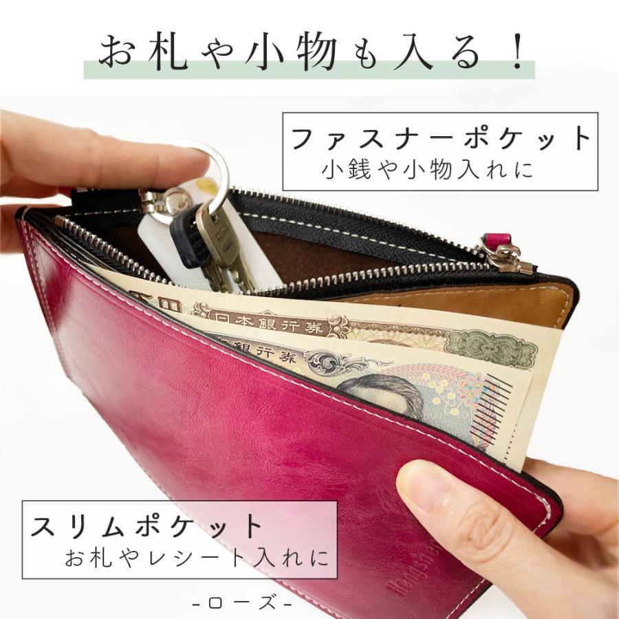 カードケース 薄型 大容量 メンズ クレジット スリム レディース スマホ 革 薄い 長財布 小銭 二つ折り 長財布 17枚 おしゃれ |  | 11