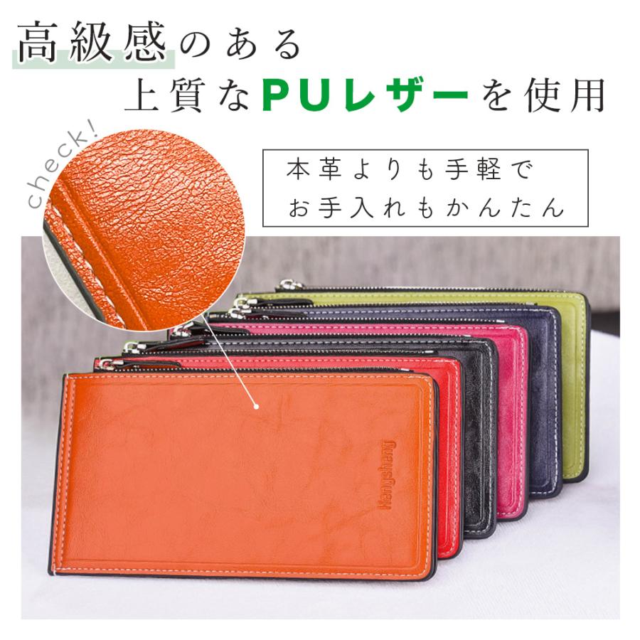 カードケース 薄型 大容量 メンズ クレジット スリム レディース スマホ 革 薄い 長財布 小銭 二つ折り 長財布 17枚 おしゃれ |  | 13