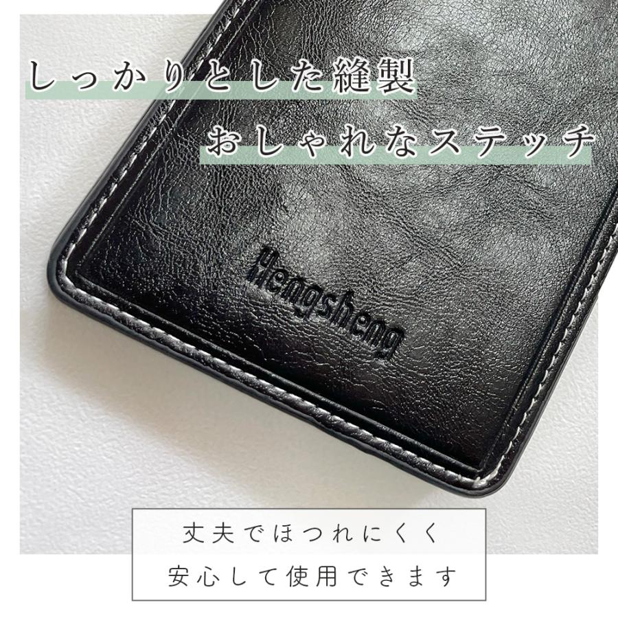 カードケース 薄型 大容量 メンズ クレジット スリム レディース スマホ 革 薄い 長財布 小銭 二つ折り 長財布 17枚 おしゃれ |  | 14