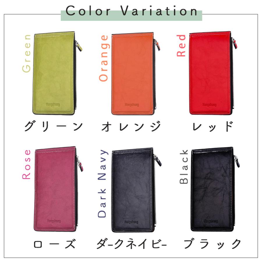 カードケース 薄型 大容量 メンズ クレジット スリム レディース スマホ 革 薄い 長財布 小銭 二つ折り 長財布 17枚 おしゃれ |  | 17
