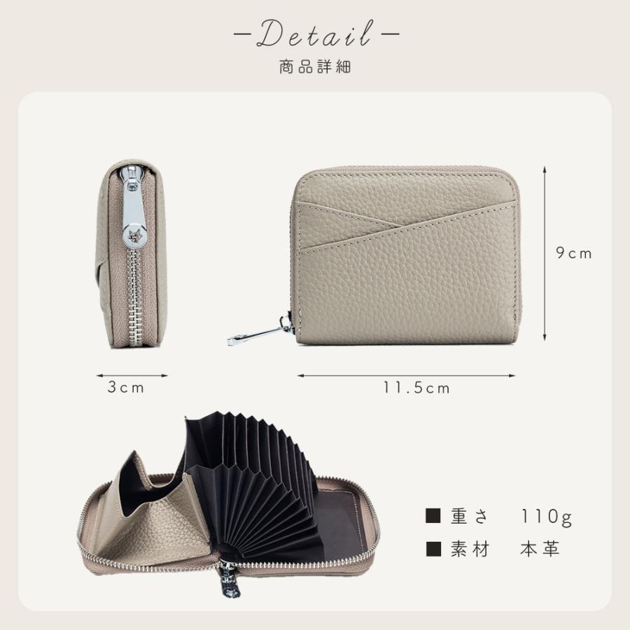 財布 レディース 二つ折り 小銭入れ ミニ メンズ コンパクト 小さい 小さめ お札折らない 使いやすい スキミング防止 本革 |  | 31