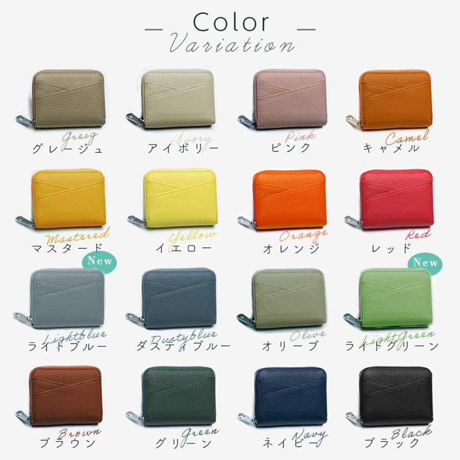 財布 レディース 二つ折り 小銭入れ ミニ メンズ コンパクト 小さい 小さめ お札折らない 使いやすい スキミング防止 本革 |  | 30