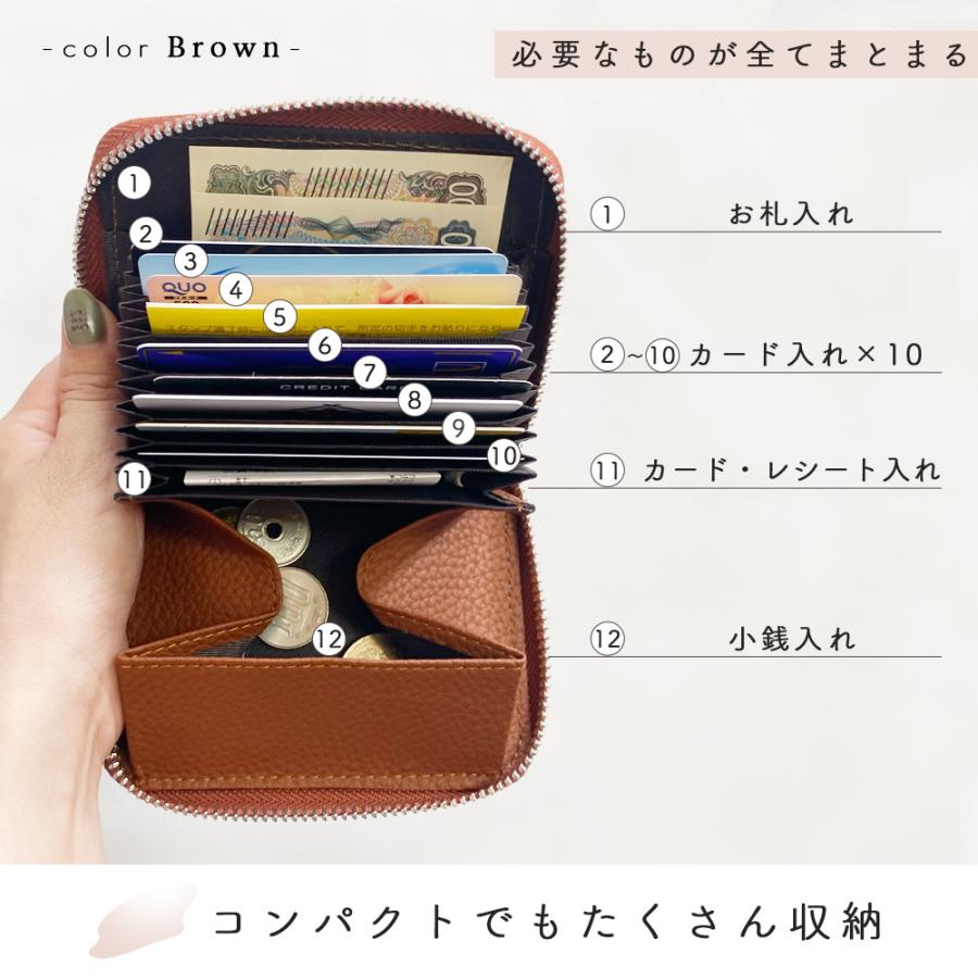 財布 レディース 二つ折り 小銭入れ ミニ メンズ コンパクト 小さい 小さめ お札折らない 使いやすい スキミング防止 本革 |  | 23