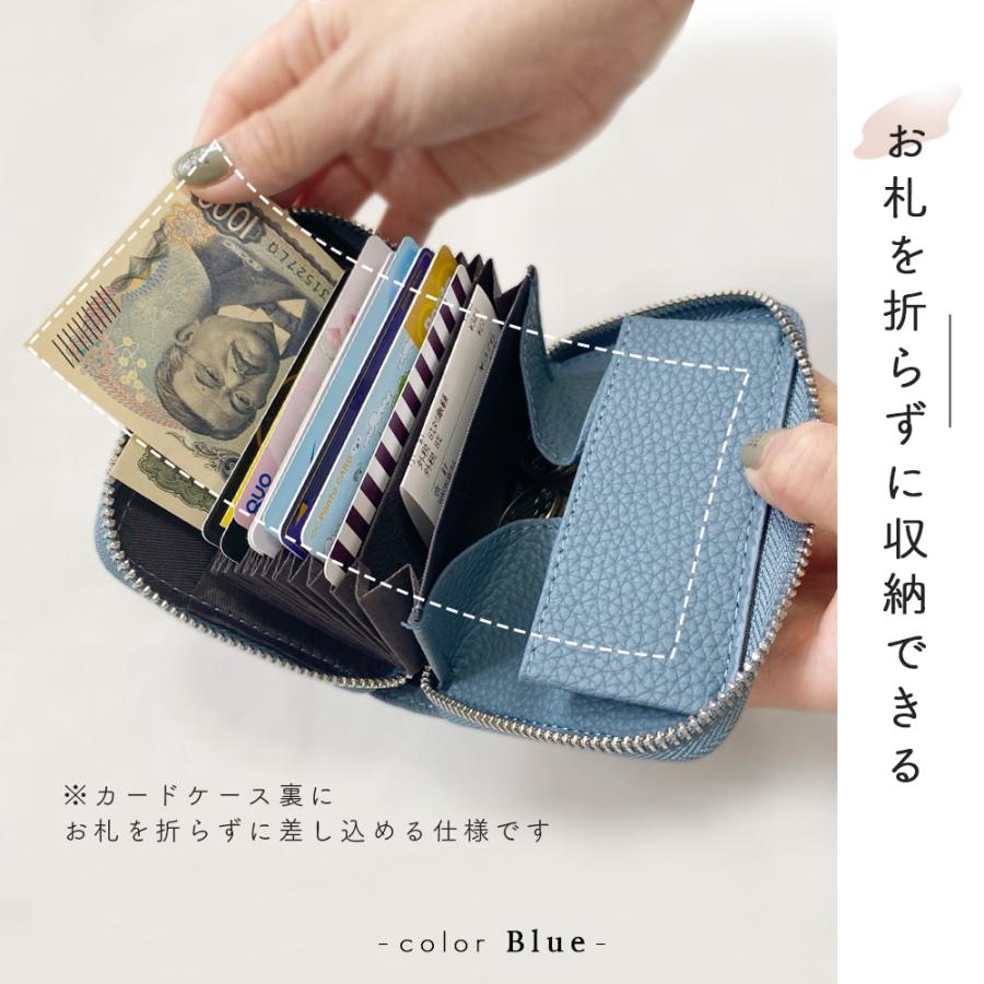財布 レディース 二つ折り 小銭入れ ミニ メンズ コンパクト 小さい 小さめ お札折らない 使いやすい スキミング防止 本革 |  | 24