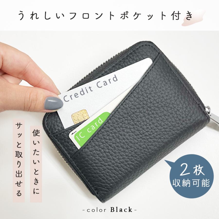 財布 レディース 二つ折り 小銭入れ ミニ メンズ コンパクト 小さい 小さめ お札折らない 使いやすい スキミング防止 本革 |  | 25