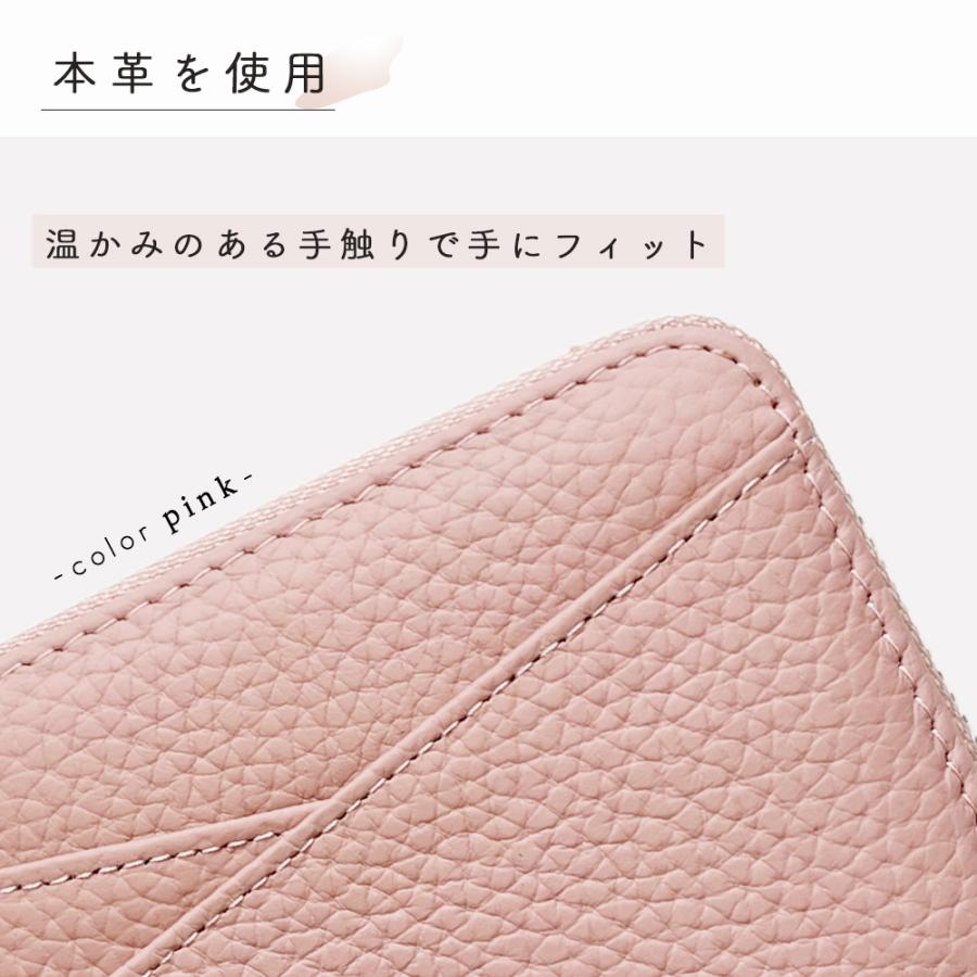 財布 レディース 二つ折り 小銭入れ ミニ メンズ コンパクト 小さい 小さめ お札折らない 使いやすい スキミング防止 本革 |  | 27