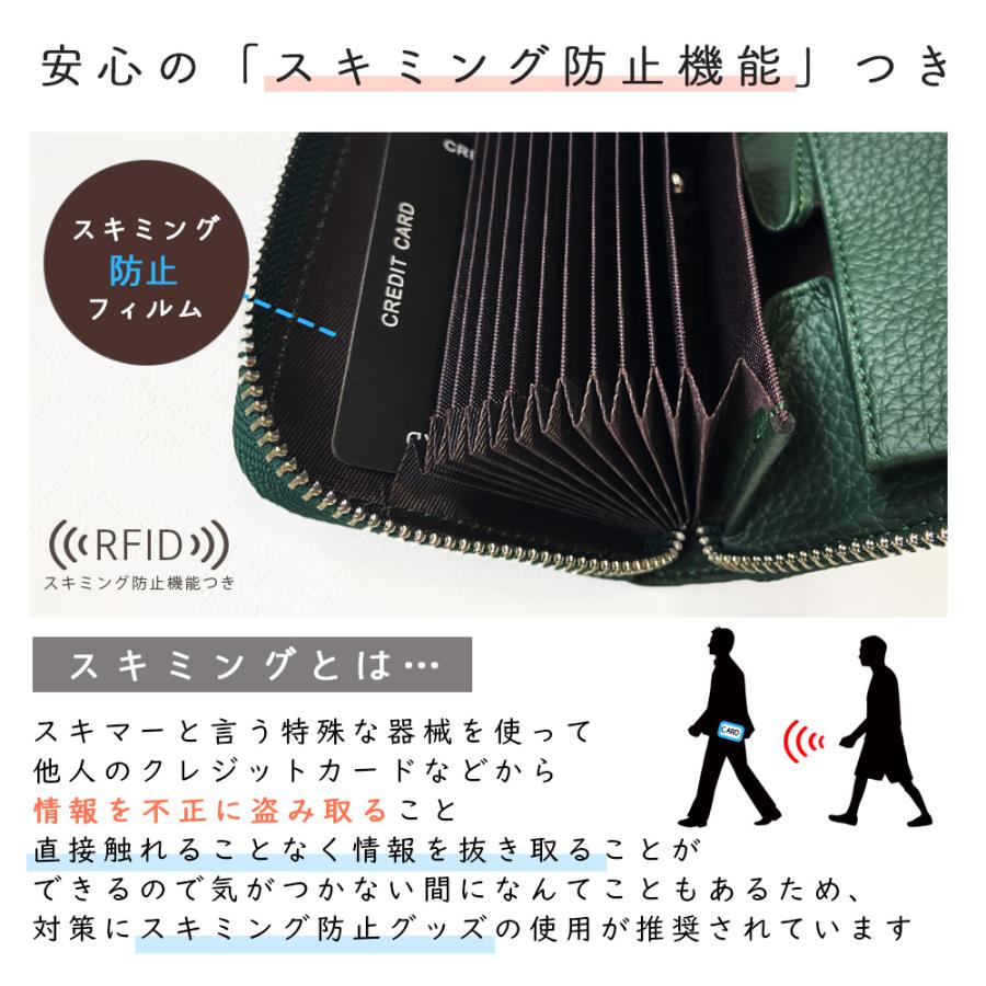 財布 レディース 二つ折り 小銭入れ ミニ メンズ コンパクト 小さい 小さめ お札折らない 使いやすい スキミング防止 本革 |  | 28